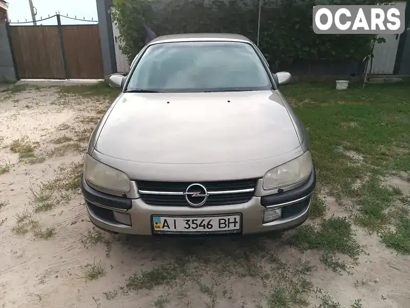 Седан Opel Omega 1998 2 л. Ручна / Механіка обл. Київська, Київ - Фото 1/10