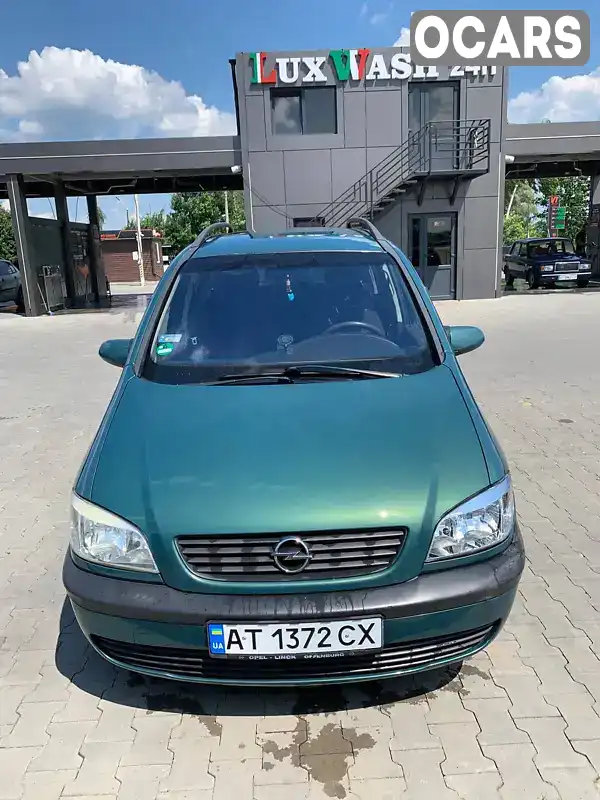 Минивэн Opel Zafira 2002 1.6 л. Ручная / Механика обл. Ивано-Франковская, Калуш - Фото 1/5