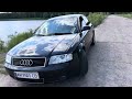 Седан Audi A6 2004 1.78 л. Ручная / Механика обл. Житомирская, Житомир - Фото 1/21