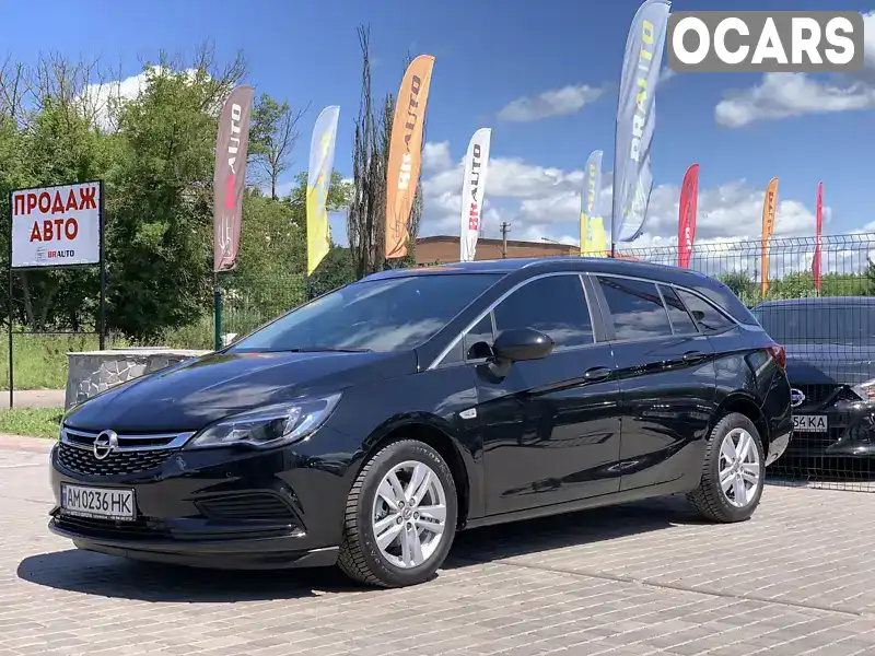 Универсал Opel Astra 2018 1.6 л. Ручная / Механика обл. Киевская, Киев - Фото 1/21