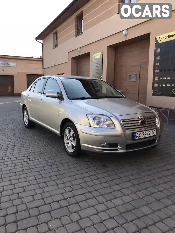 Седан Toyota Avensis 2004 1.79 л. Автомат обл. Закарпатская, Ужгород - Фото 1/18