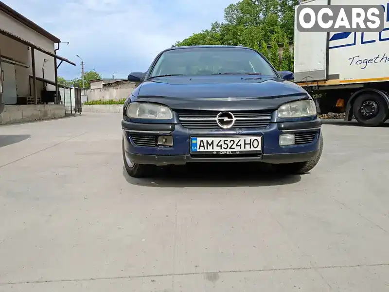 Универсал Opel Omega 1996 2.5 л. Ручная / Механика обл. Ровенская, Ровно - Фото 1/17