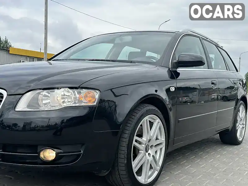 Универсал Audi A4 2006 1.8 л. Автомат обл. Винницкая, Винница - Фото 1/21