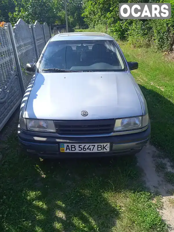 Седан Opel Vectra 1990 1.7 л. Ручная / Механика обл. Винницкая, Винница - Фото 1/14