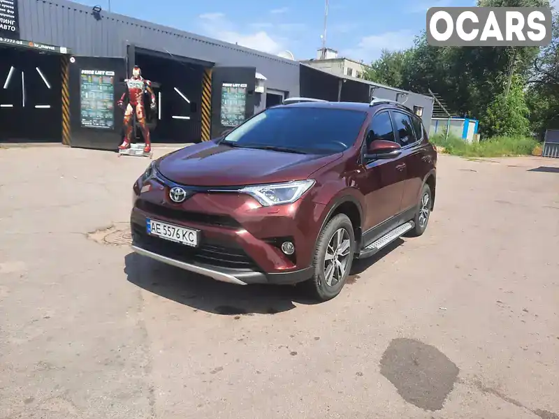 Внедорожник / Кроссовер Toyota RAV4 2016 1.99 л. Ручная / Механика обл. Днепропетровская, Кривой Рог - Фото 1/8