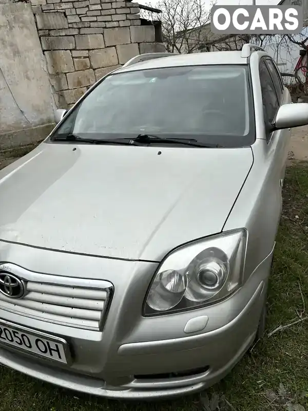 Универсал Toyota Avensis 2005 2 л. Ручная / Механика обл. Днепропетровская, Днепр (Днепропетровск) - Фото 1/7