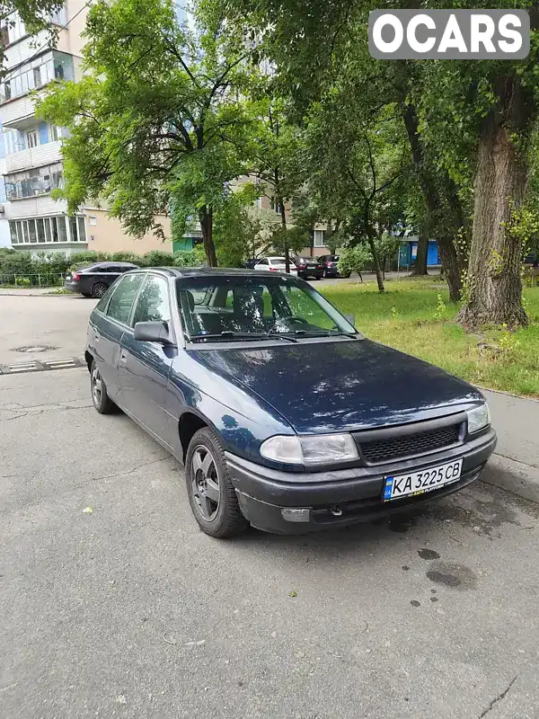 Хэтчбек Opel Astra 1993 1.6 л. Ручная / Механика обл. Киевская, Киев - Фото 1/4