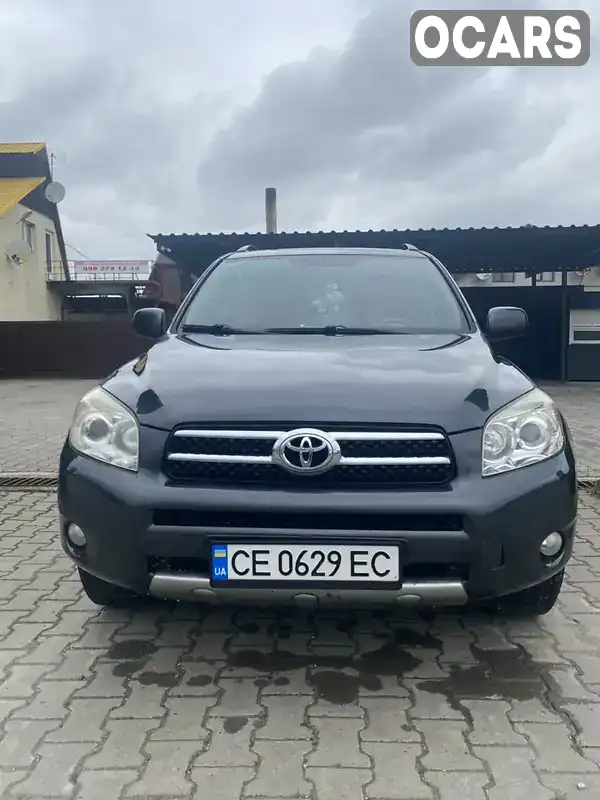 Внедорожник / Кроссовер Toyota RAV4 2008 2.23 л. Ручная / Механика обл. Черновицкая, Хотин - Фото 1/18