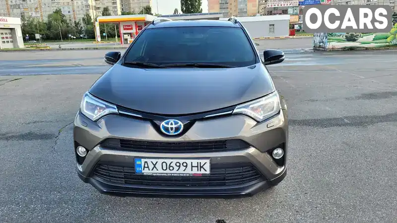 Позашляховик / Кросовер Toyota RAV4 2018 2.49 л. Автомат обл. Харківська, Харків - Фото 1/21