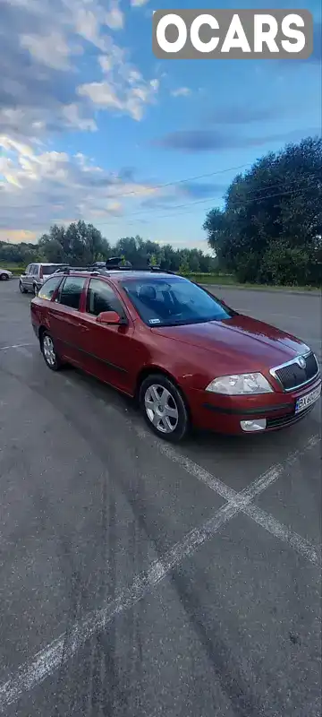 Універсал Skoda Octavia 2008 1.8 л. Ручна / Механіка обл. Хмельницька, Хмельницький - Фото 1/21