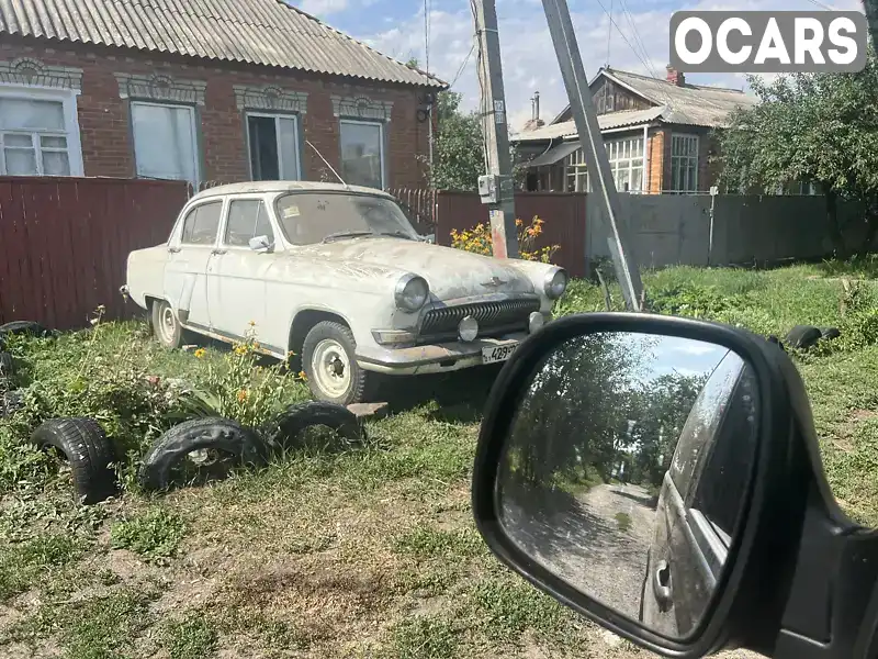 Седан ГАЗ 21 Волга 1965 2.3 л. Ручна / Механіка обл. Харківська, Харків - Фото 1/3