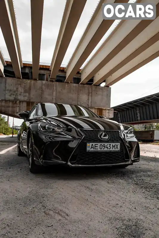 Седан Lexus IS 2018 2 л. Автомат обл. Днепропетровская, Днепр (Днепропетровск) - Фото 1/21