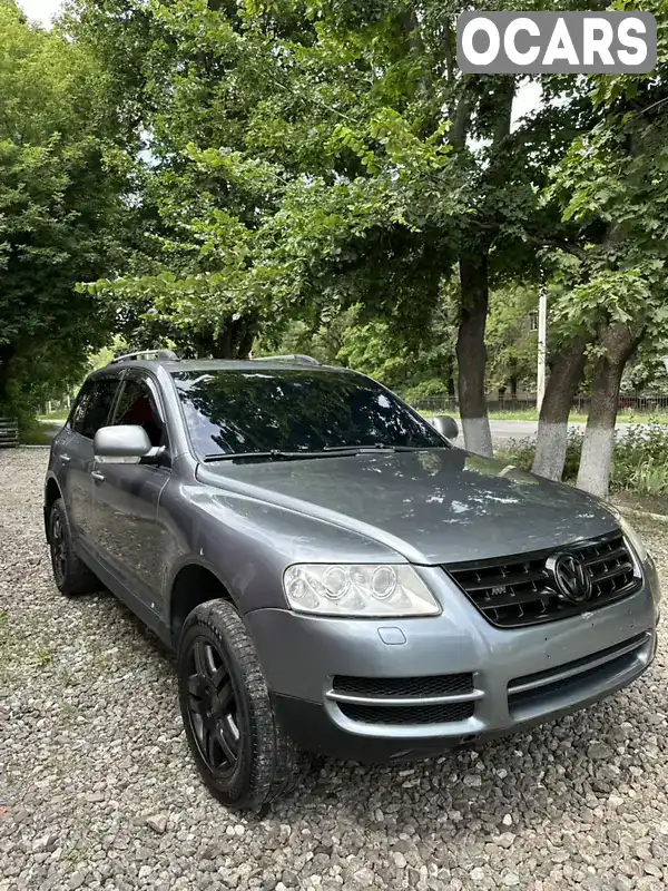 Внедорожник / Кроссовер Volkswagen Touareg 2003 3.19 л. Автомат обл. Харьковская, Харьков - Фото 1/20