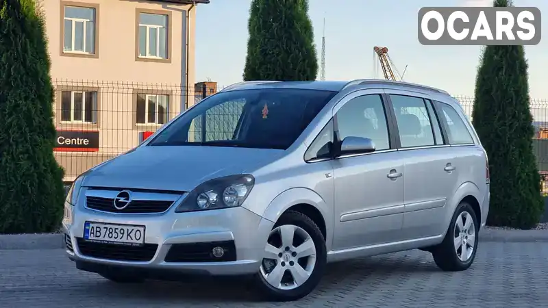 Минивэн Opel Zafira 2006 1.8 л. Ручная / Механика обл. Винницкая, Винница - Фото 1/21