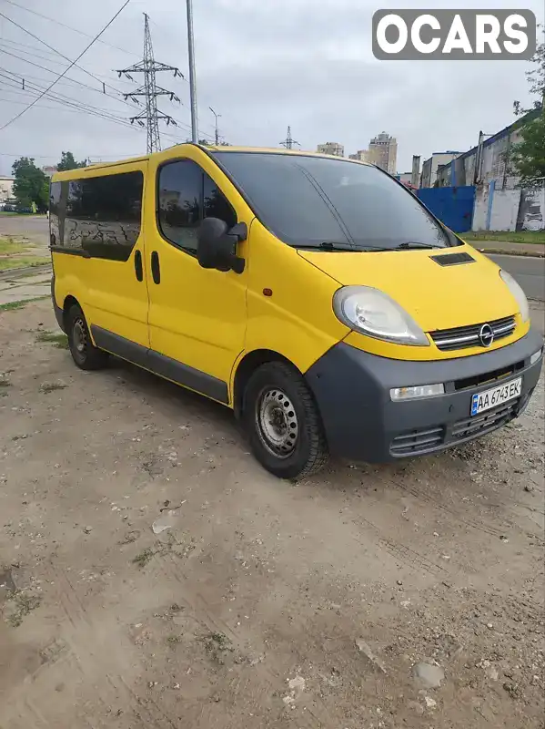 Минивэн Opel Vivaro 2004 1.87 л. Ручная / Механика обл. Киевская, Киев - Фото 1/17