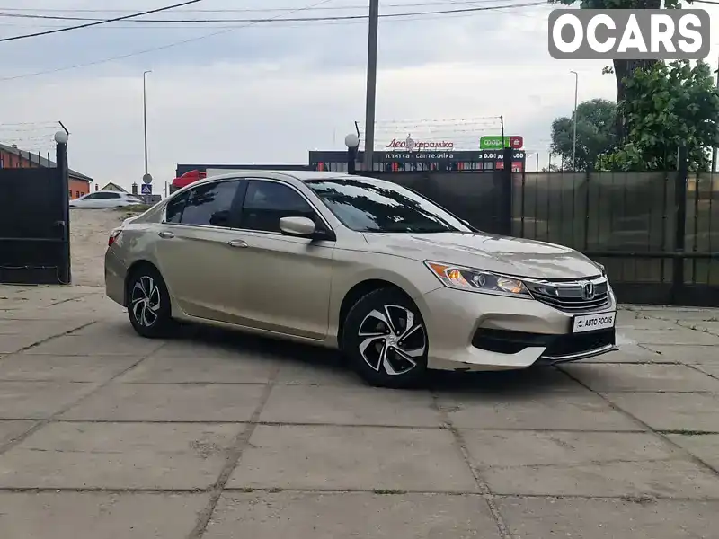 Седан Honda Accord 2016 2.4 л. Автомат обл. Київська, Київ - Фото 1/21