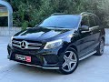 Внедорожник / Кроссовер Mercedes-Benz GLE-Class 2017 2.2 л. Автомат обл. Киевская, Киев - Фото 1/21