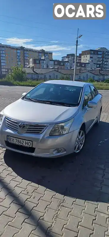 Седан Toyota Avensis 2009 2.2 л. Ручная / Механика обл. Хмельницкая, Хмельницкий - Фото 1/9