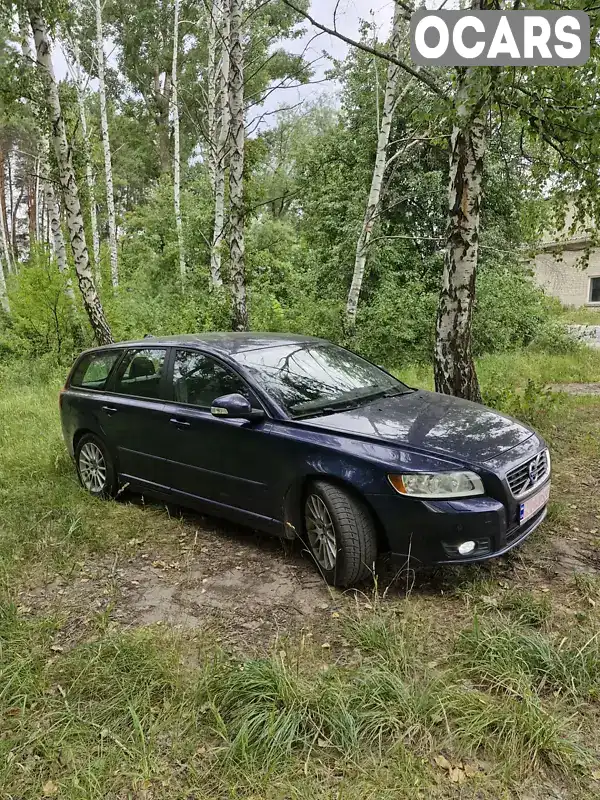 Універсал Volvo V50 2012 1.6 л. Ручна / Механіка обл. Харківська, Харків - Фото 1/21