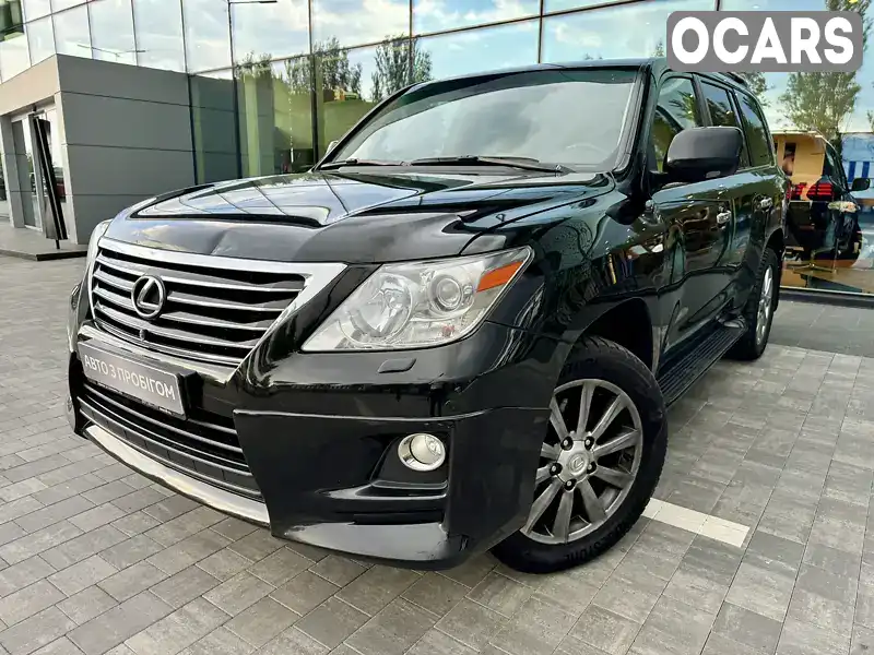 Внедорожник / Кроссовер Lexus LX 2011 5.66 л. Автомат обл. Днепропетровская, Днепр (Днепропетровск) - Фото 1/21