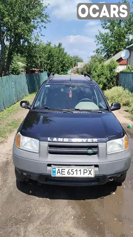 Внедорожник / Кроссовер Land Rover Freelander 2000 1.8 л. Ручная / Механика обл. Кировоградская, Кропивницкий (Кировоград) - Фото 1/15