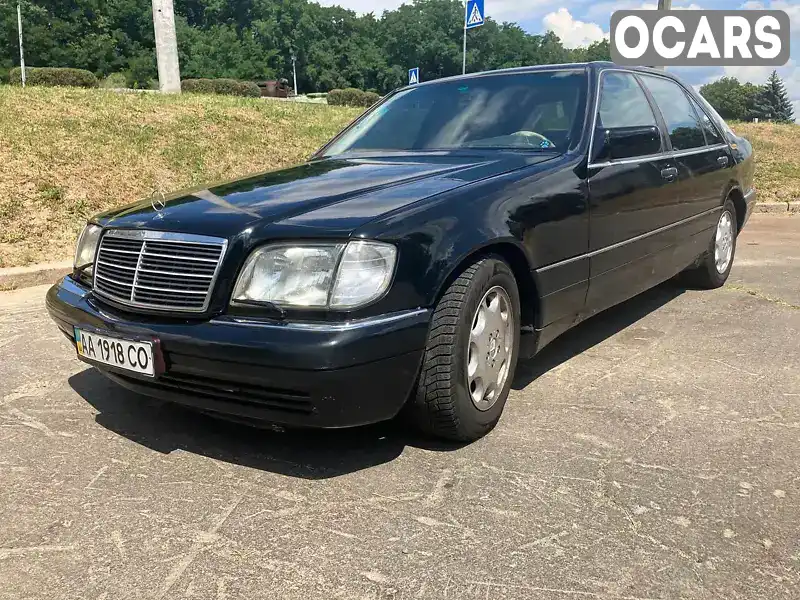 Седан Mercedes-Benz S-Class 1994 3.2 л. Автомат обл. Київська, Київ - Фото 1/11