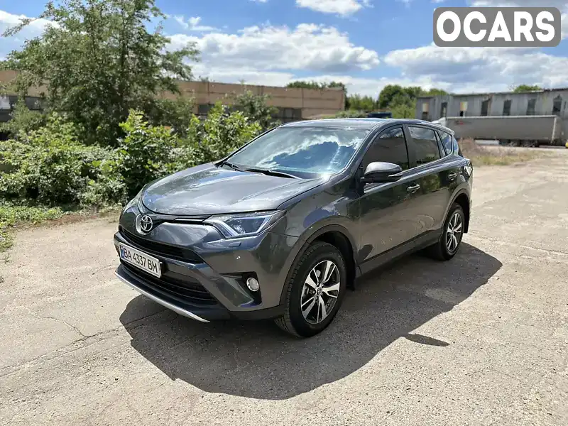 Позашляховик / Кросовер Toyota RAV4 2017 2.23 л. Ручна / Механіка обл. Кіровоградська, Кропивницький (Кіровоград) - Фото 1/21