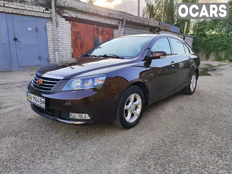 Седан Geely Emgrand 7 (EC7) 2015 1.5 л. Ручная / Механика обл. Черкасская, Черкассы - Фото 1/21