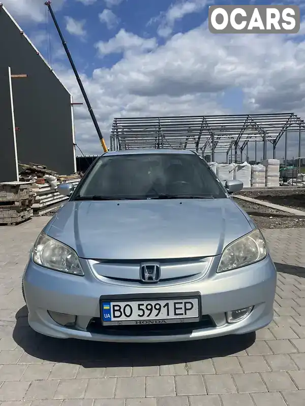 Седан Honda Civic 2005 1.59 л. Автомат обл. Тернопольская, Тернополь - Фото 1/8