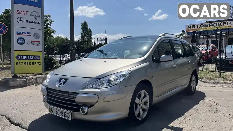 Универсал Peugeot 307 2007 null_content л. Автомат обл. Николаевская, Николаев - Фото 1/17