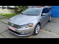 Седан Volkswagen Passat 2014 1.8 л. Автомат обл. Львовская, Стрый - Фото 1/21