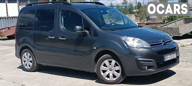 Минивэн Citroen Berlingo 2015 1.6 л. Ручная / Механика обл. Хмельницкая, Нетешин - Фото 1/12