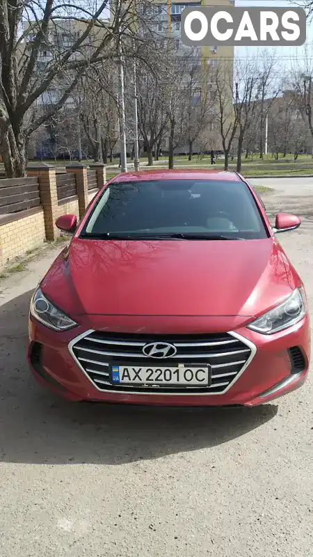 Седан Hyundai Elantra 2016 2 л. Автомат обл. Харківська, Харків - Фото 1/9