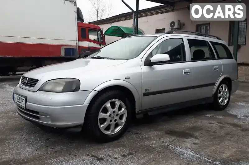 Универсал Opel Astra 2003 2 л. Ручная / Механика обл. Киевская, Киев - Фото 1/12