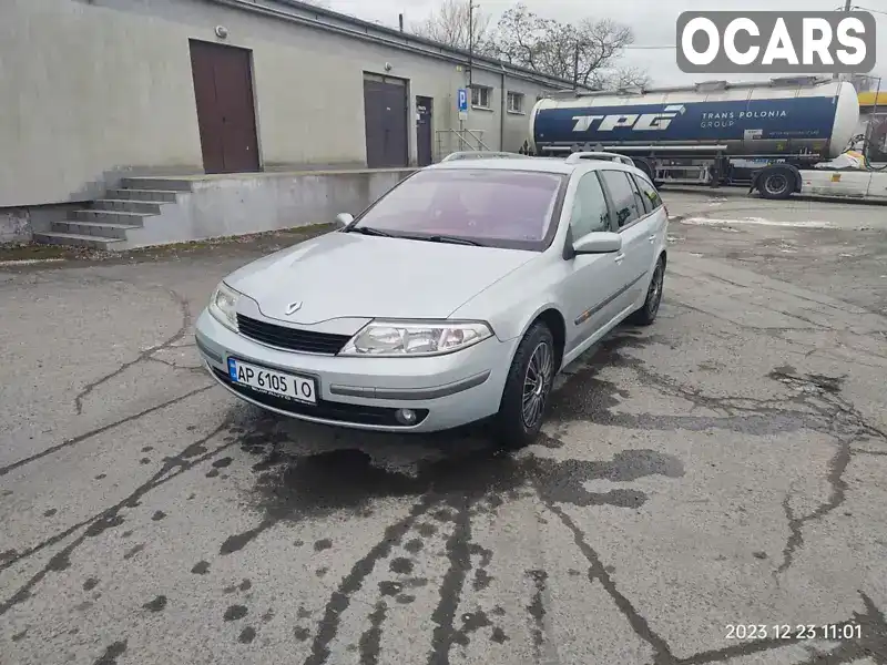 Універсал Renault Laguna 2003 1.87 л. Ручна / Механіка обл. Хмельницька, Волочиськ - Фото 1/15