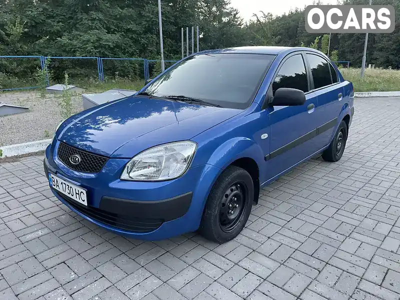 Седан Kia Rio 2008 1.4 л. Ручная / Механика обл. Кировоградская, Кропивницкий (Кировоград) - Фото 1/20