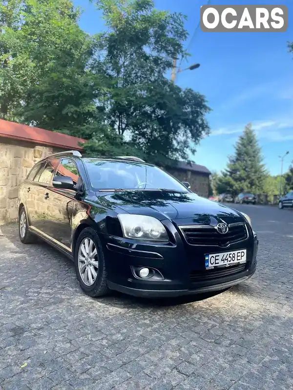 Универсал Toyota Avensis 2007 2.01 л. Ручная / Механика обл. Черновицкая, Черновцы - Фото 1/15