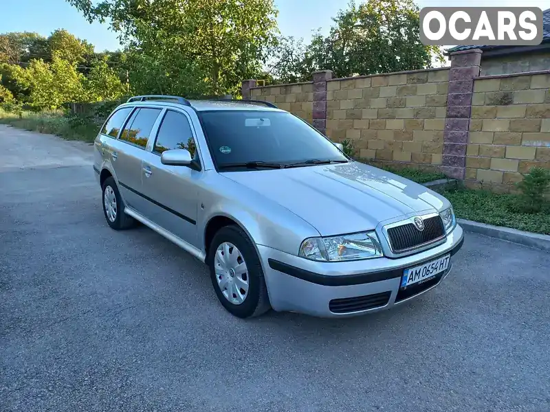 Універсал Skoda Octavia 2008 1.6 л. Ручна / Механіка обл. Дніпропетровська, Кам'янське (Дніпродзержинськ) - Фото 1/5