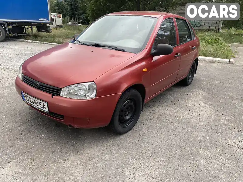 Седан ВАЗ / Lada 1118 Калина 2008 1.6 л. обл. Днепропетровская, Днепр (Днепропетровск) - Фото 1/11