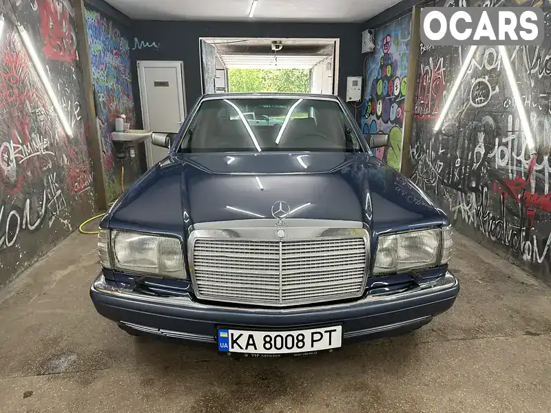 Седан Mercedes-Benz S-Class 1990 4.2 л. Автомат обл. Київська, Київ - Фото 1/16