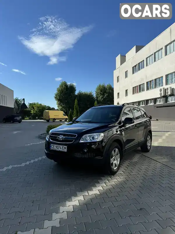 Позашляховик / Кросовер Chevrolet Captiva 2008 2.4 л. Ручна / Механіка обл. Чернівецька, Чернівці - Фото 1/21