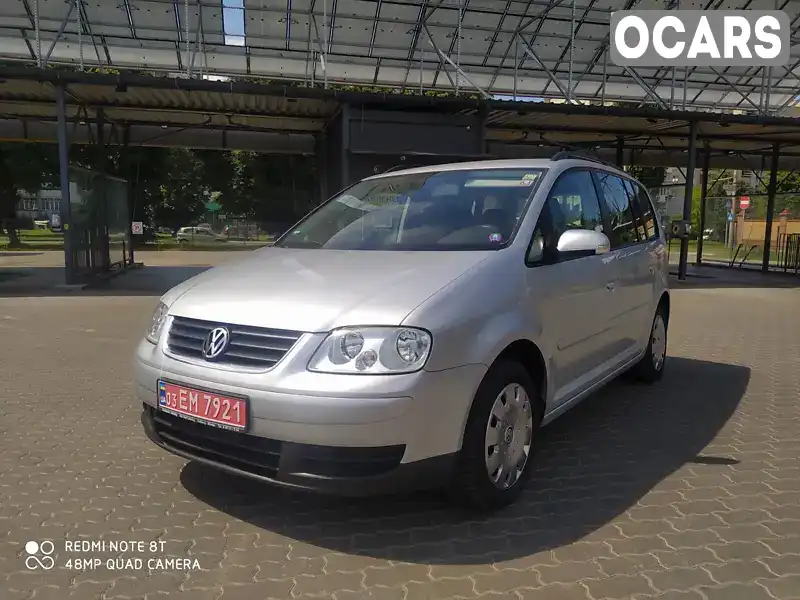 Мінівен Volkswagen Touran 2006 1.6 л. Ручна / Механіка обл. Волинська, Луцьк - Фото 1/21