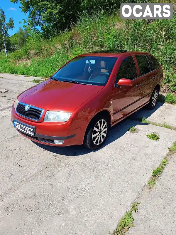 Универсал Skoda Fabia 2001 1.39 л. Автомат обл. Харьковская, Чугуев - Фото 1/21