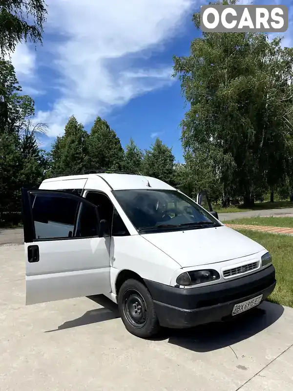 Минивэн Fiat Scudo 1998 1.91 л. Ручная / Механика обл. Хмельницкая, Хмельницкий - Фото 1/5