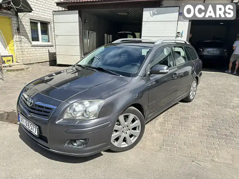 Універсал Toyota Avensis 2008 2 л. Ручна / Механіка обл. Чернігівська, Ніжин - Фото 1/21