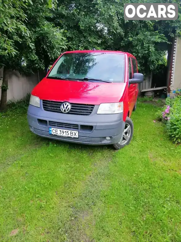 Минивэн Volkswagen Transporter 2005 2.5 л. Ручная / Механика обл. Черновицкая, Хотин - Фото 1/4