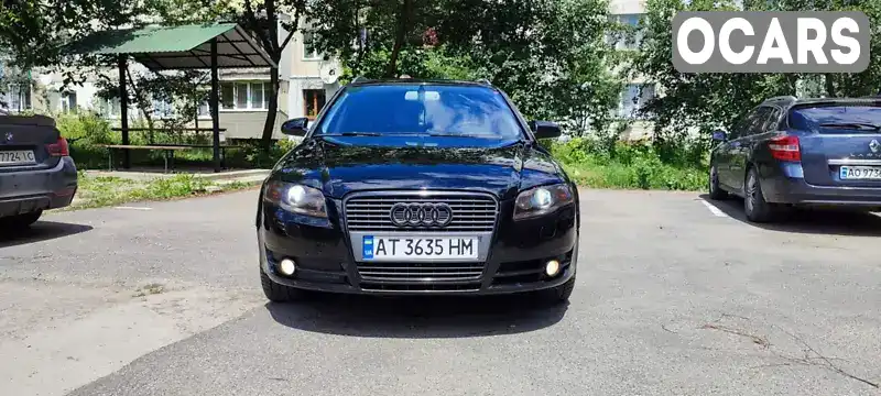 Универсал Audi A4 2007 1.97 л. Автомат обл. Ивано-Франковская, Богородчаны - Фото 1/21