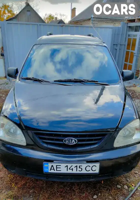 Мінівен Kia Carens 2004 null_content л. Ручна / Механіка обл. Дніпропетровська, Синельникове - Фото 1/12