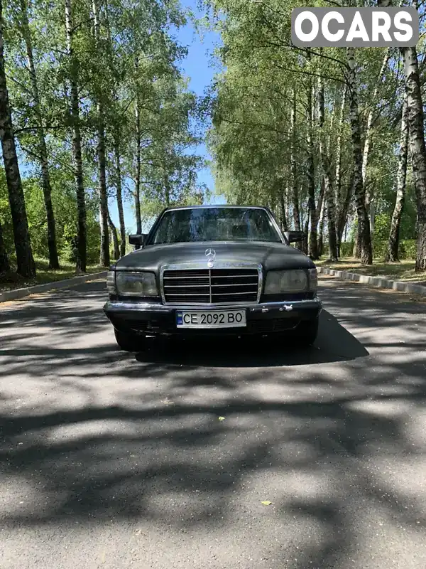 Седан Mercedes-Benz S-Class 1987 2.2 л. Автомат обл. Черновицкая, Черновцы - Фото 1/9