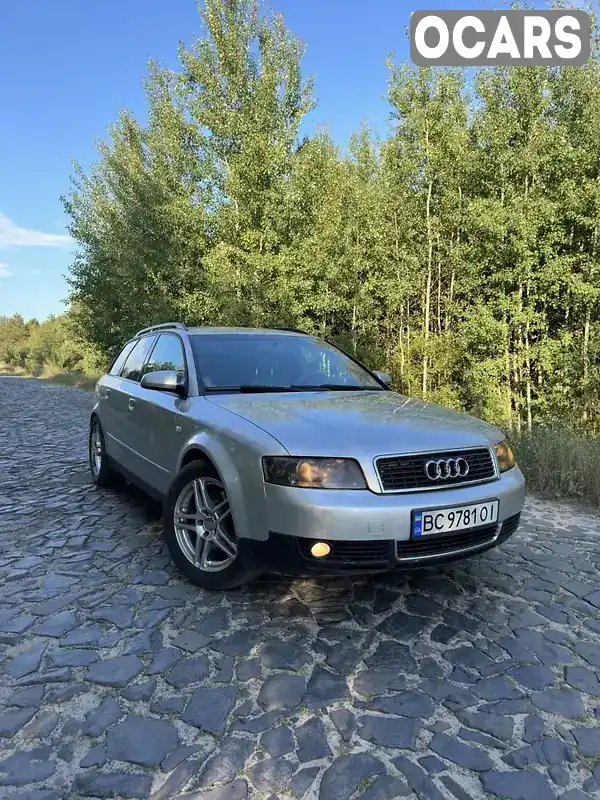 Універсал Audi A4 2002 1.8 л. Автомат обл. Рівненська, Сарни - Фото 1/13